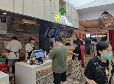 中侖銀響力連鎖餐飲案例:常州江南環(huán)球港