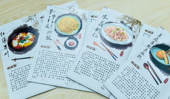 常州 最權(quán)威最全面的江蘇新聞