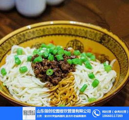 餐飲調料代加工 常州餐飲調料 山東領創宏圖食品