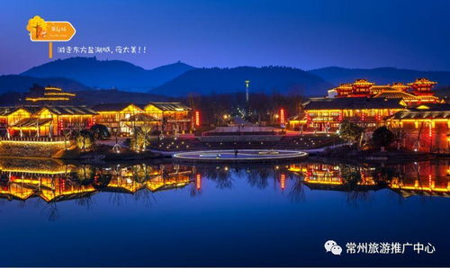 近悅遠(yuǎn)來 這幾處人氣爆棚的地方,每天都盛產(chǎn)常州版的尖叫與歡樂