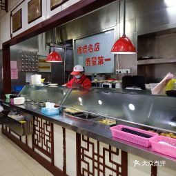 2021 02 17 三鮮美食城 常州新世紀(jì)店 地址,三鮮美食城 常州新世紀(jì)店 電話,三鮮美食城 常州新世紀(jì)店 圖片 360地圖