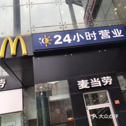 電話,地址,價格,營業時間 常州美食