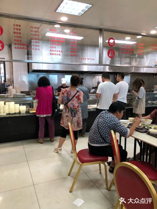 “常州糕團(tuán)店是大常州的一張王牌餐飲美食店,.”-常州糕團(tuán)店-常州美食